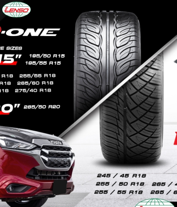  Lốp xe D “D-One” 