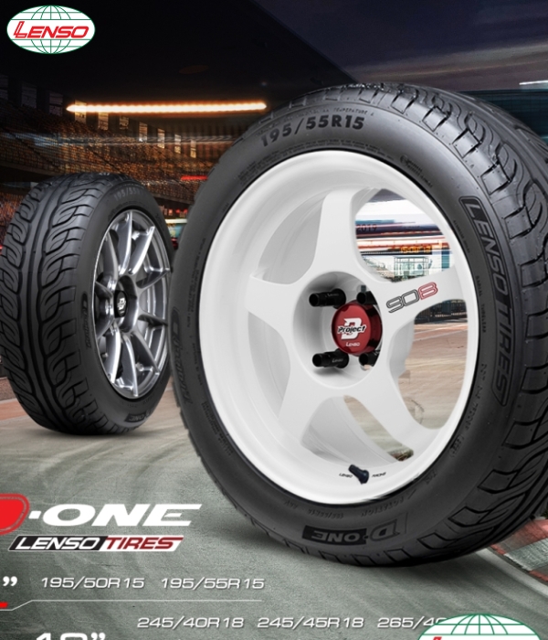  Lốp xe D “D-One” 